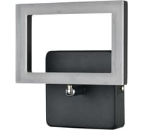 Бра Vele Luce Retta VL7112W01