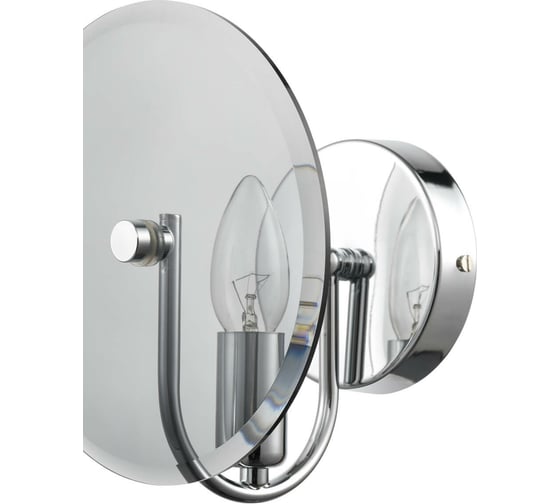 Бра Vele Luce Siena VL3223W01