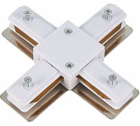 X-образный коннектор ST LUCE ST002 ST002.549.00
