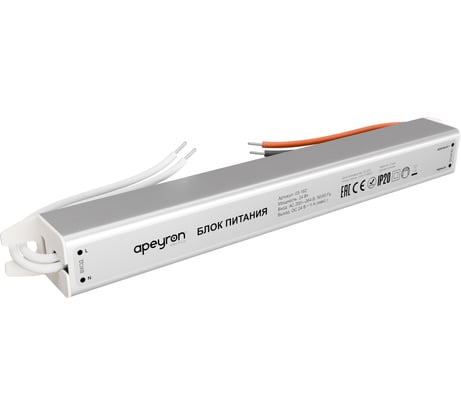 Блок питания Apeyron 24В, 24Вт, 1А, IP20, алюминий, 175х18х18, ультратонкий 03-182
