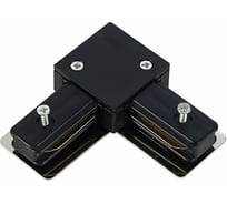 Угловой коннектор ST LUCE ST002 ST002.429.00
