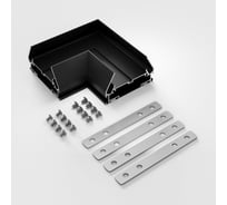 Коннектор угловой для монтажа в натяжной потолок Elektrostandard a070480