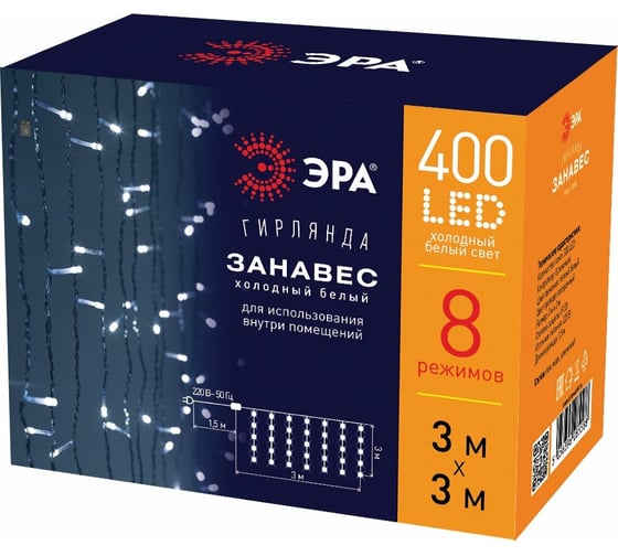 Светодиодная новогодняя гирлянда ЭРА холодный белый, IP20, 220 V ЕNIGW-400W Б0051875