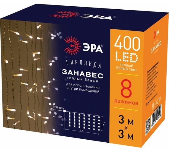 Светодиодная новогодняя гирлянда ЭРА теплый белый, 400 LED, IP20 ЕNIG-400W Б0051873