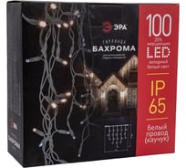 Гирлянда ЭРА Бахрома 100LED, 2х0.7м, холодный свет, белый, мерцание, каучук, 220В, IP65 Б0051890