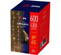 Гирлянда ЭРА Занавес 600LED 2х3 м, теплый свет, каучук, 220В, IP65 Б0051892