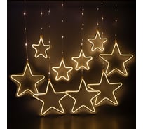 Светодиодная новогодняя гирлянда ЭРА занавес Неоновые звезды теплый свет ЕGNIG - ST Б0051877