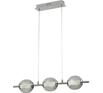 Подвесной светильник Escada 15W, Chrome 10250/3LED