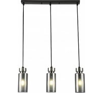 Подвесной светильник Escada E14x15W, Chrome 1115/3S
