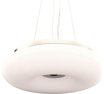 Подвесной светильник Lumina Deco Biante LDP 1104-500