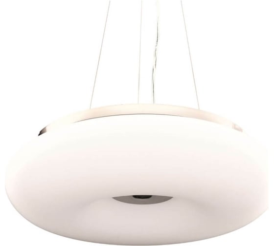 Подвесной светильник Lumina Deco Biante LDP 1104-500