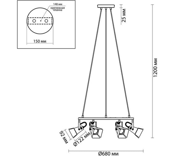 Светильник ODEON LIGHT подвесной GU10 6*50W TECHNO PRO 3631/6