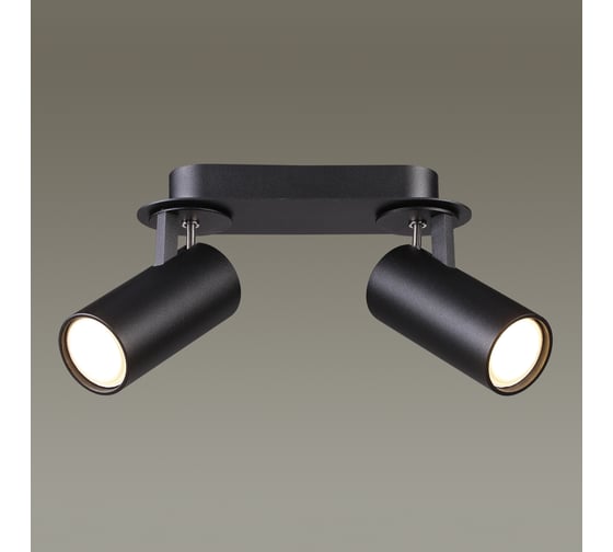 Светильник ODEON LIGHT потолочный GU10 50W KIKO 3872/2C