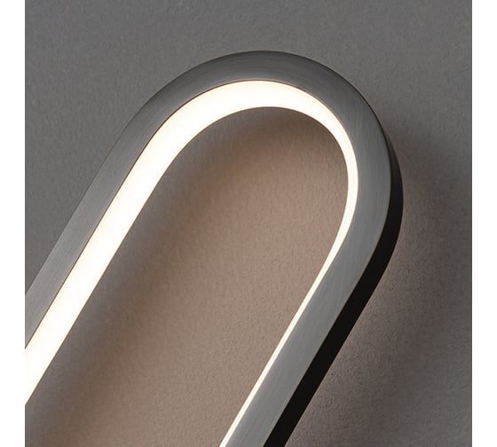 Настенный светильник IMPERIUMLOFT CARIT B Black 232721-23