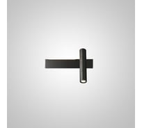 Настенный светильник IMPERIUMLOFT JENIUS L25 Black Right 239941-23