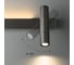 Настенный светильник IMPERIUMLOFT JENIUS L25 Black Right 239941-23 2