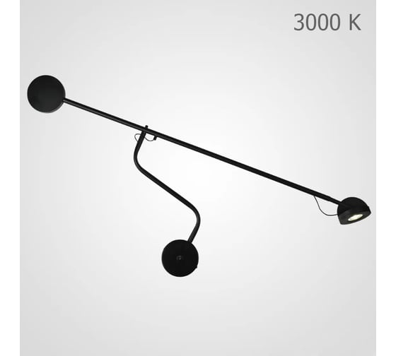 Настенный светильник IMPERIUMLOFT FLICK WALL 3000K 307771-26