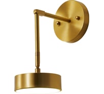 Светодиодный настенный светильник IMPERIUMLOFT TENN WALL 167377-26