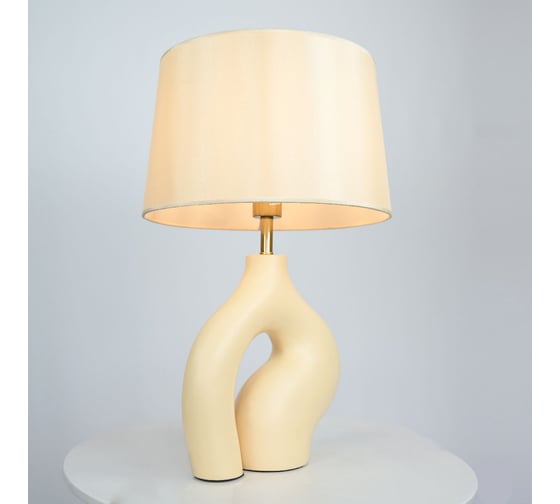 Настольная лампа IMPERIUMLOFT Abstractic Beige 294281-22