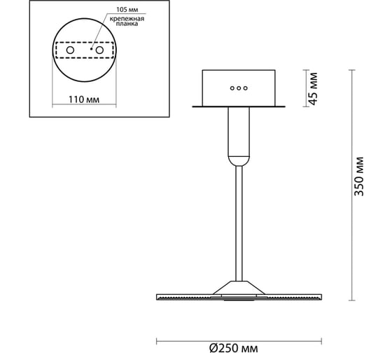 Светильник ODEON LIGHT потолочный LED 18W ELLEN 4107/18CL