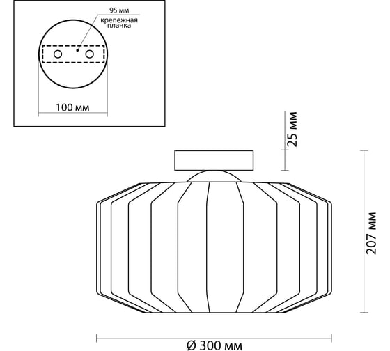 Потолочный светильник ODEON LIGHT стекло E27 1*60W BINGA 4747/1C