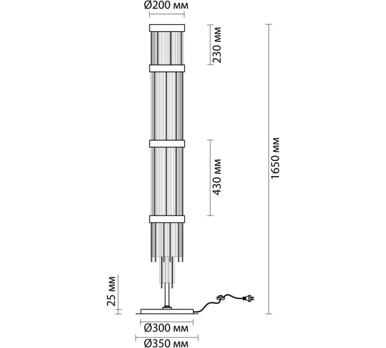 Торшер ODEON LIGHT стекло E14 12*40W YORK 4788/12F