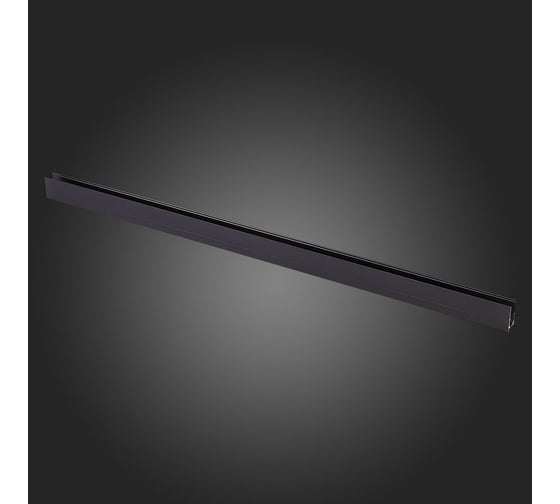 Накладной магнитный шинопровод ST LUCE ST003 ST003.419.00
