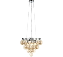 Подвесной светильник ST LUCE SOSPIRO SL432.203.05