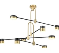 Люстра на штанге Vele Luce Orchestra VL7204L08