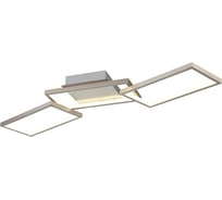 Накладной светильник Vele Luce Netta VL7075L03