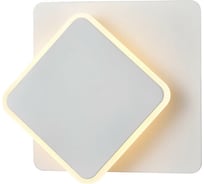 Накладной светильник Vele Luce Ruto VL8021W02