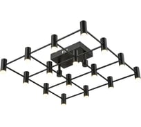 Накладной светильник Vele Luce Atmosfera VL7162L16