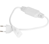 Сетевой кабель с вилкой WOLTA WPC-PCS-SMD-220V для светодиодной ленты SMD 220В WPC-PCS-SMD/220V