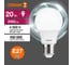 Лампа светодиодная Osram LSCLA250 20W/840 230VFR E27 10x1 4058075695504 2