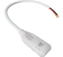 Шнур питания для подключения светодиодной ленты Apeyron COB 220В-driverless 600Вт (для 10-110/111/112) 03-173