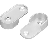 Держатель настенный Arlight WARDROBE-1930 1компл 053570