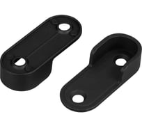 Держатель настенный Arlight WARDROBE-1530 BLACK 1компл 054946