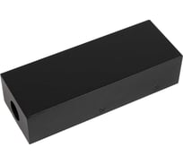 Короб Arlight ART-INBELT-POWER-BOX-L275-SIDE 1шт 051142