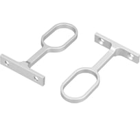 Подвес жесткий Arlight WARDROBE-1930 1компл 053571