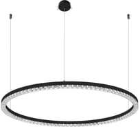 Светильник Arlight SP-DIAMOND-R650-36W Warm3000 1шт 054473