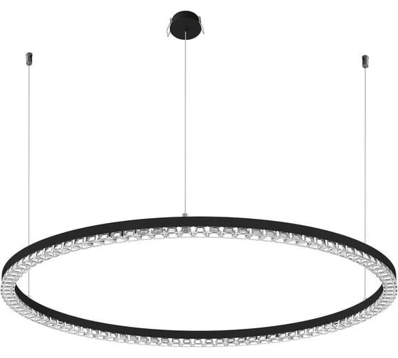 Светильник Arlight SP-DIAMOND-R850-40W Day4000 1шт 054485