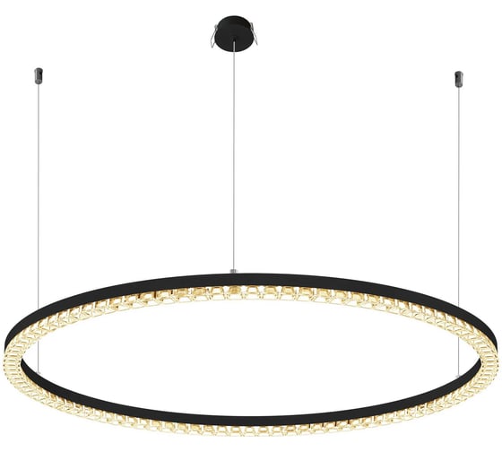 Светильник Arlight SP-DIAMOND-R850-40W Day4000 1шт 054485