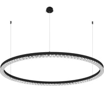 Светильник Arlight SP-DIAMOND-R1050-60W Warm3000 1шт 054487