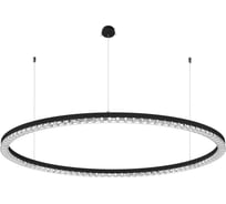 Светильник Arlight SP-DIAMOND-R1250-80W Day4000 1шт 054493