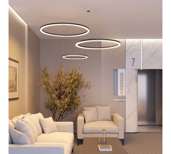 Светильник Arlight SP-DIAMOND-R1250-80W Day4000 1шт 054493