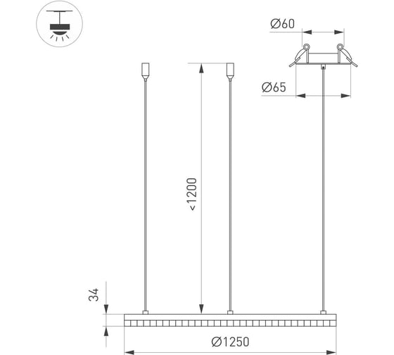 Светильник Arlight SP-DIAMOND-R1250-80W Day4000 1шт 054493