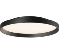 Светильник Arlight SP-ESTELY-R350-30W Warm3300-MIX 1шт 054794