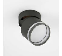 Светильник спот накладной General Lighting Systems серия Вихрь GWL-GX53-M-IP20, под лампу GX53 до 50 Вт, корпус металл 662013