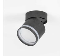 Светильник спот накладной General Lighting Systems на основании серия Вихрь GWL-GX53-M-IP20, под лампу GX53 до 50 Вт, с боковым рассеивателем 662014