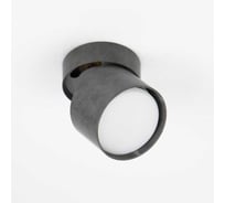 Светильник спот на основании General Lighting Systems серия Вихрь, GWL-GX53-M-IP20, под лампу GX53 до 50Вт, корпус металл 662018